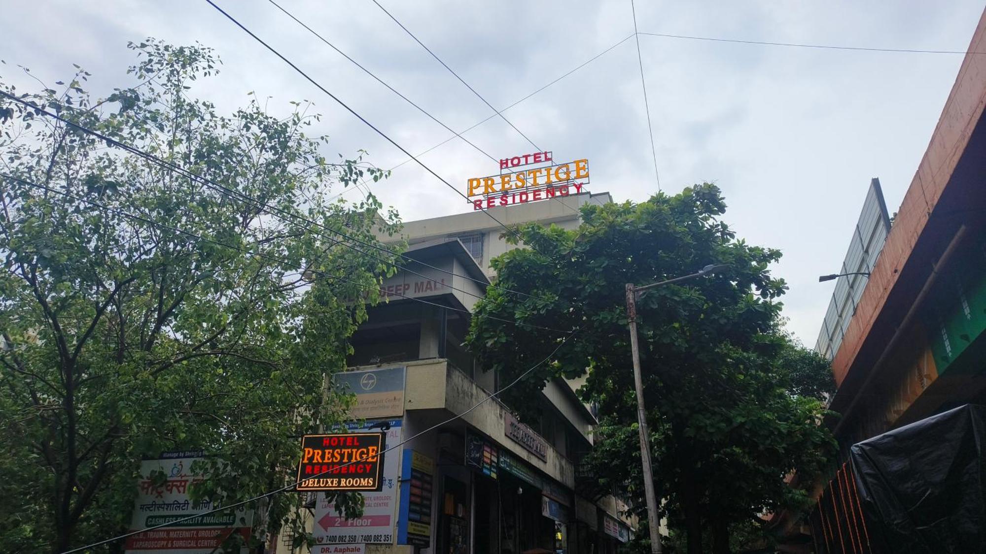 Hotel Prestige Residency Thane Ngoại thất bức ảnh